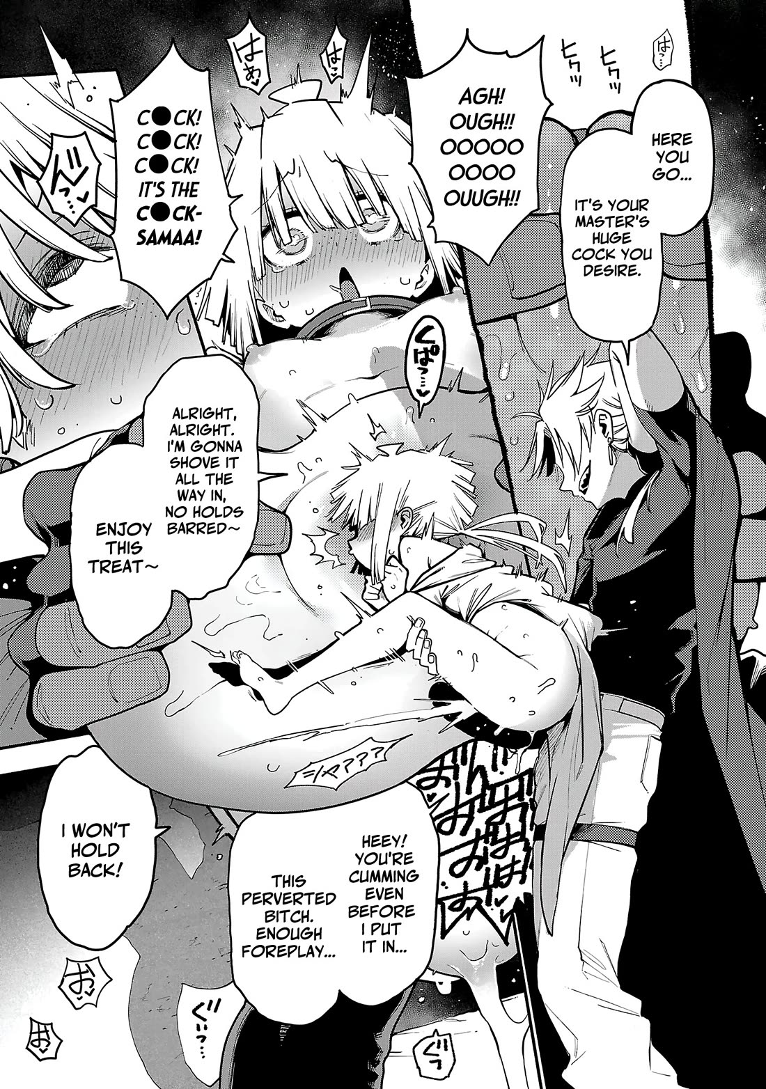Reincarnated Carrier's Strategy for Different World Chapter 28 page 22 - Chapter 28