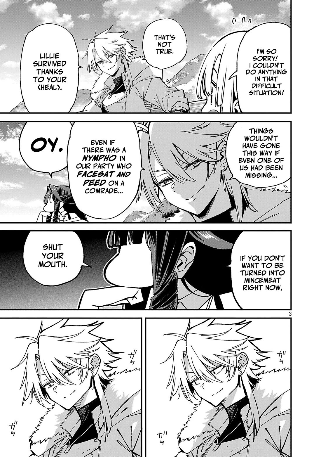 Reincarnated Carrier's Strategy for Different World Chapter 28 page 4 - Chapter 28