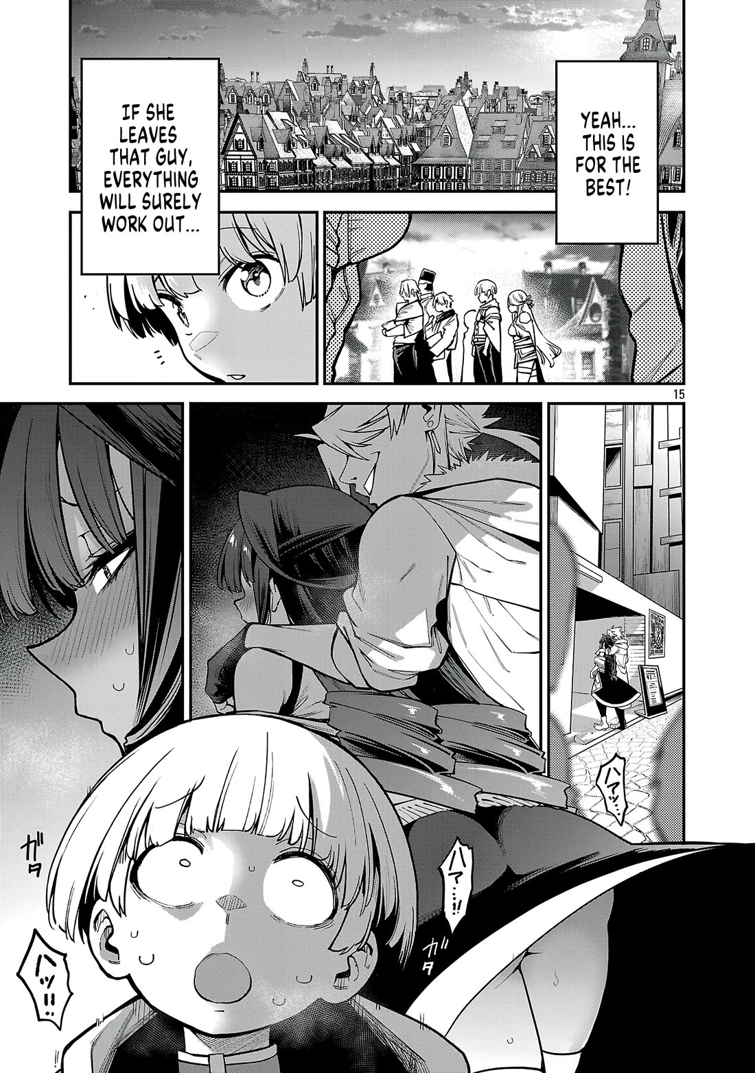Reincarnated Carrier's Strategy for Different World Chapter 29 page 15 - Chapter 29
