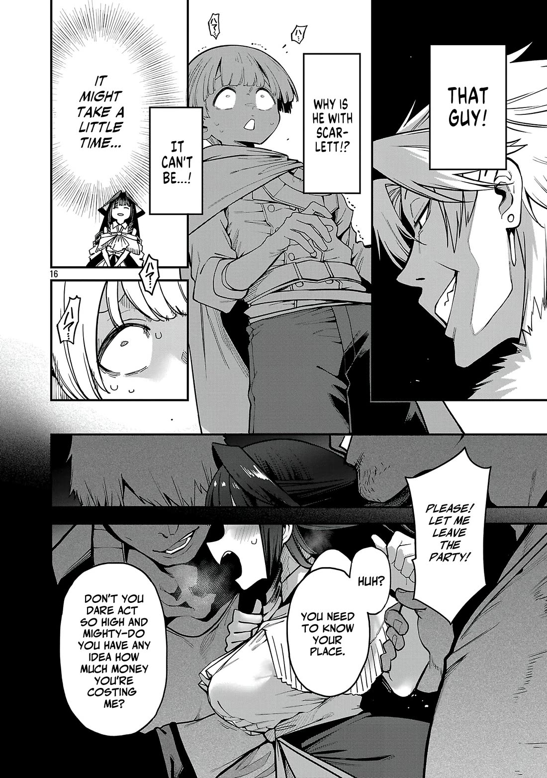 Reincarnated Carrier's Strategy for Different World Chapter 29 page 16 - Chapter 29