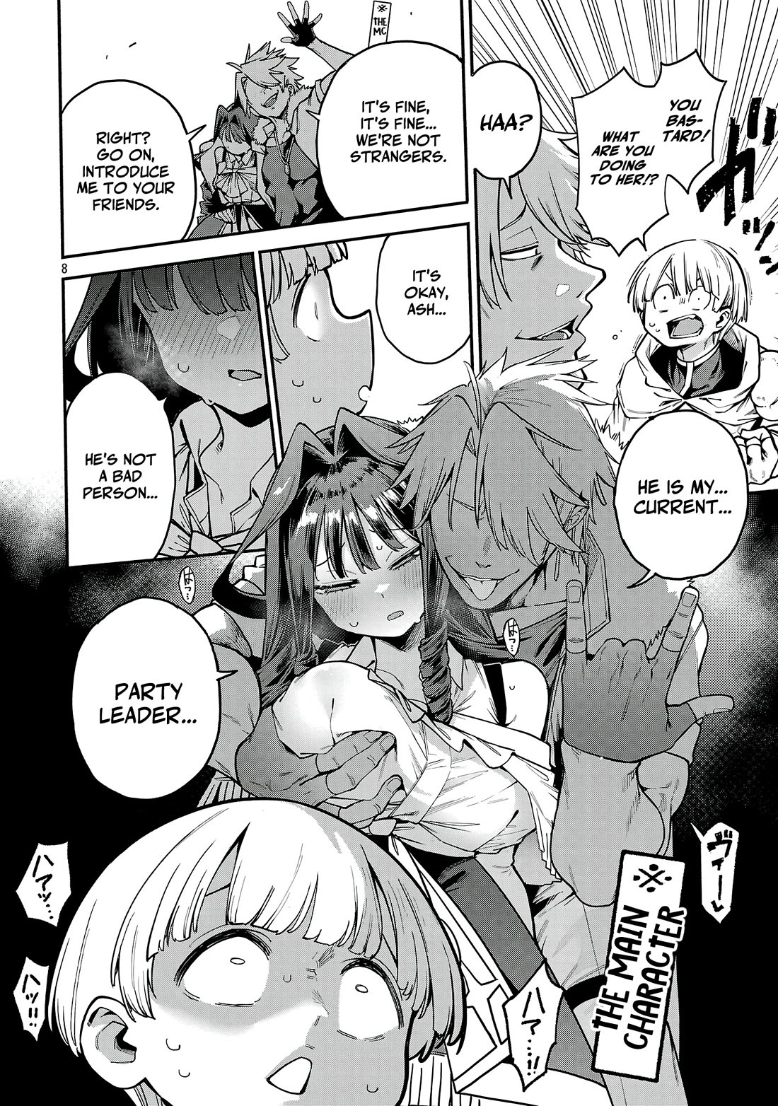 Reincarnated Carrier's Strategy for Different World Chapter 29 page 8 - Chapter 29