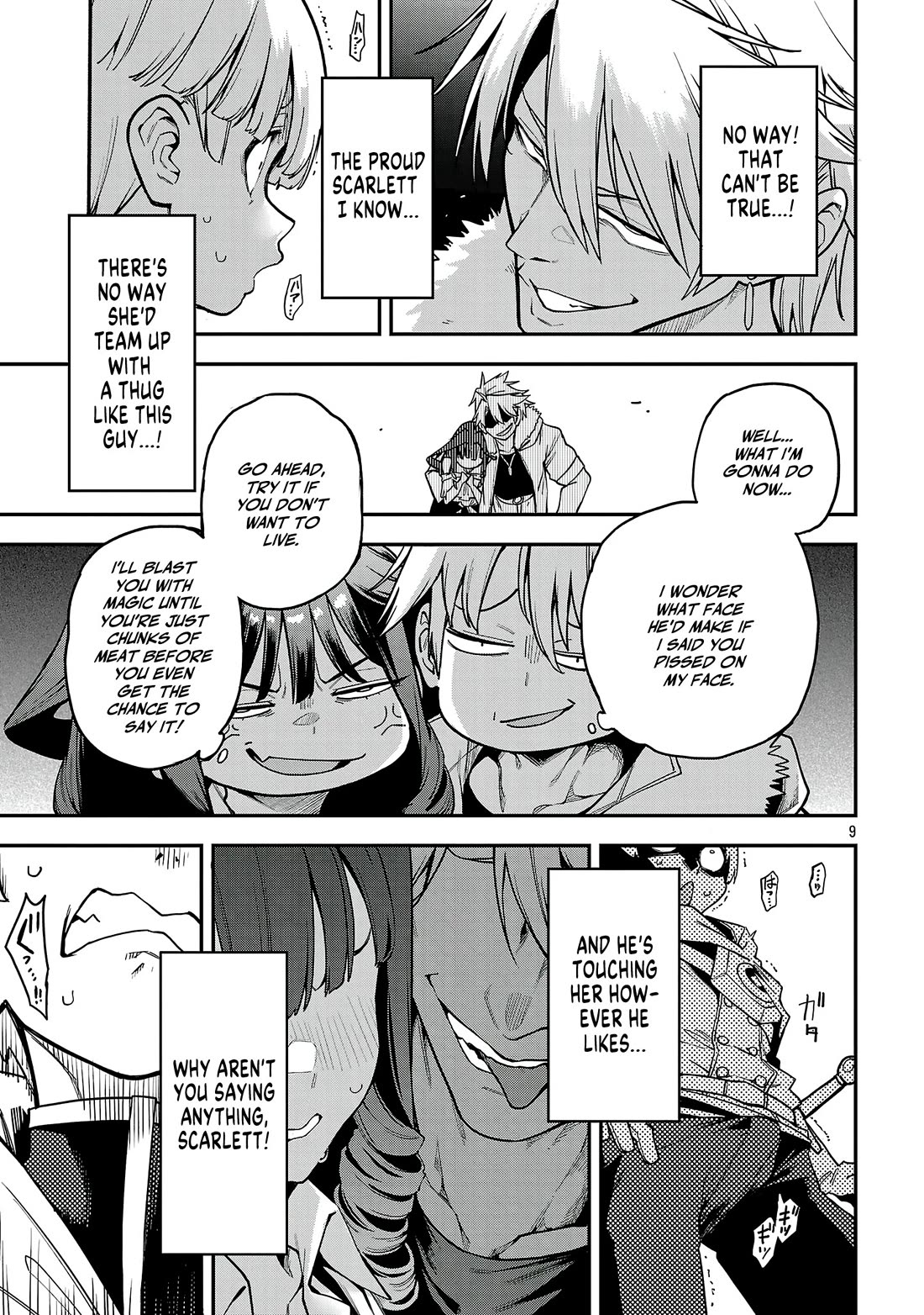 Reincarnated Carrier's Strategy for Different World Chapter 29 page 9 - Chapter 29