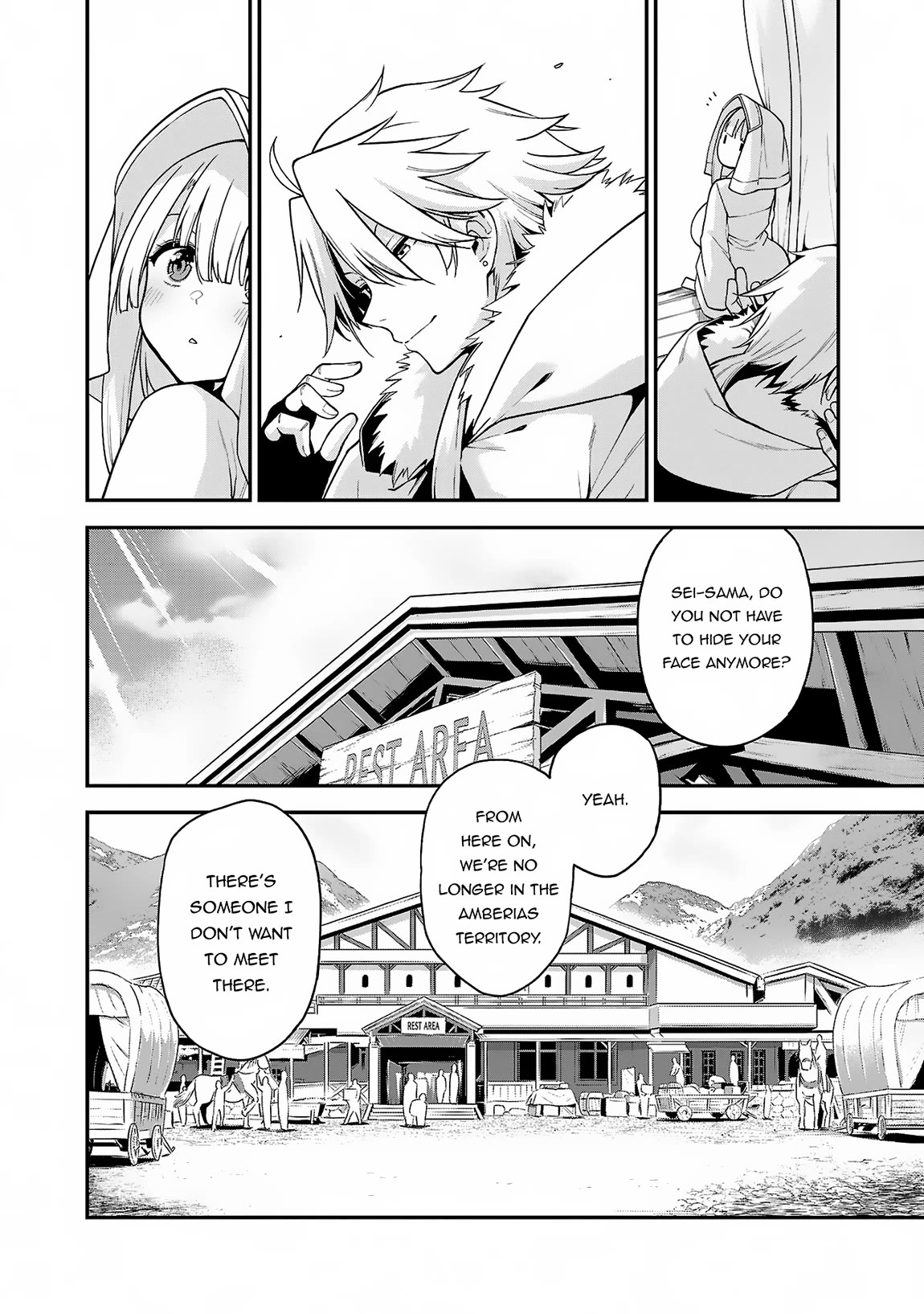 Reincarnated Carrier's Strategy for Different World Chapter 3 page 5 - Chapter 3