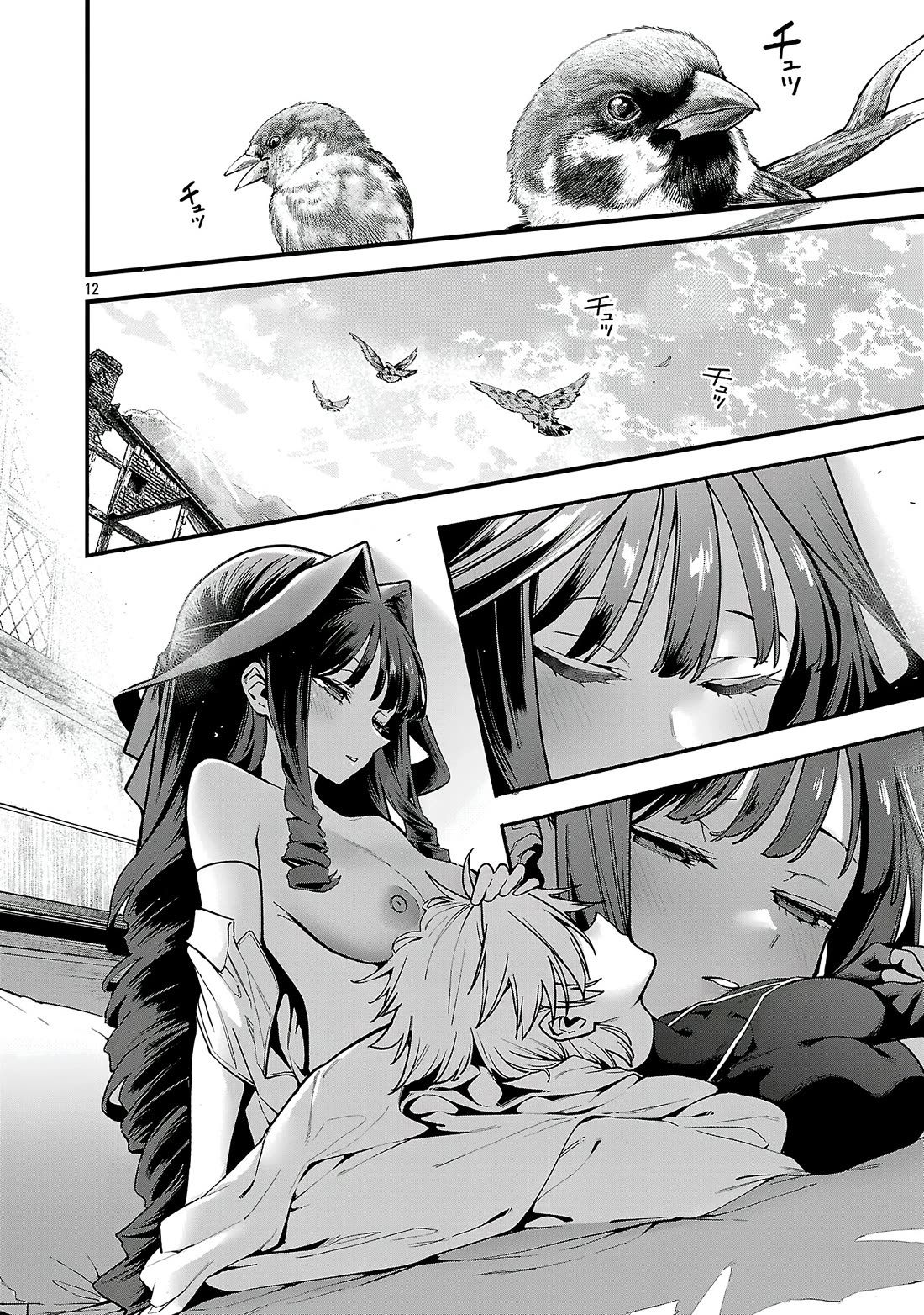 Reincarnated Carrier's Strategy for Different World Chapter 30 page 12 - Chapter 30