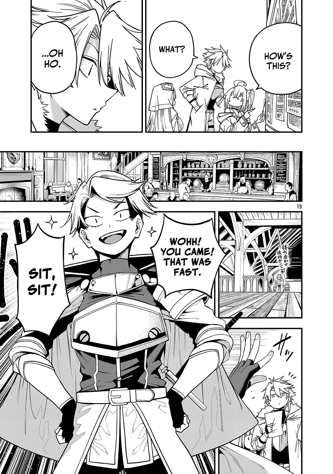 Reincarnated Carrier's Strategy for Different World Chapter 30 page 19 - Chapter 30