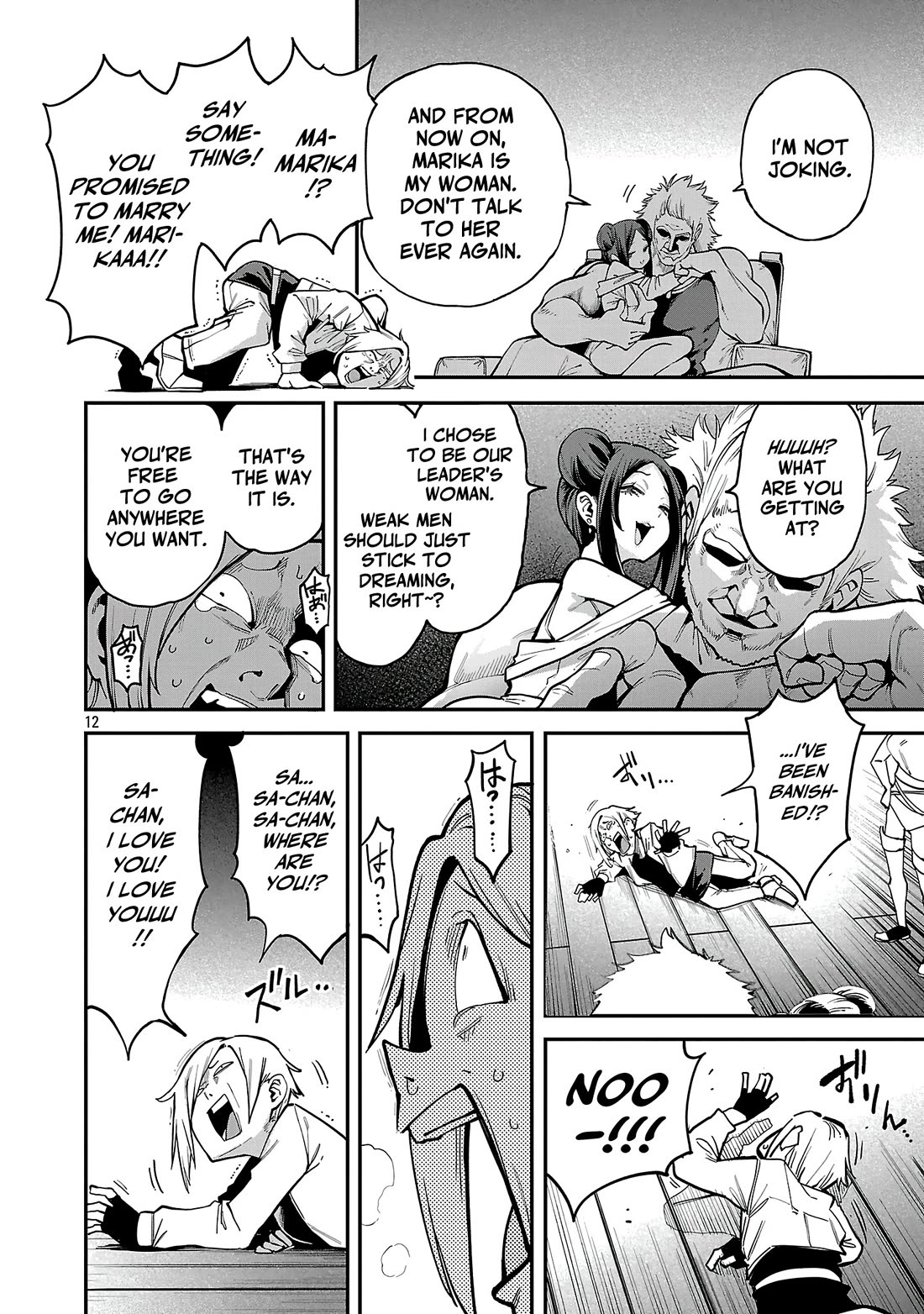 Reincarnated Carrier's Strategy for Different World Chapter 31 page 13 - Chapter 31