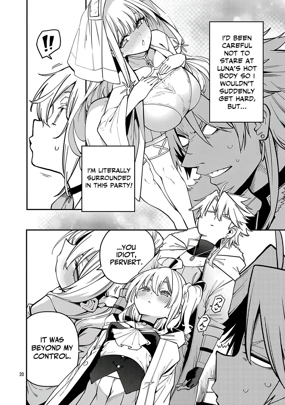 Reincarnated Carrier's Strategy for Different World Chapter 31 page 21 - Chapter 31