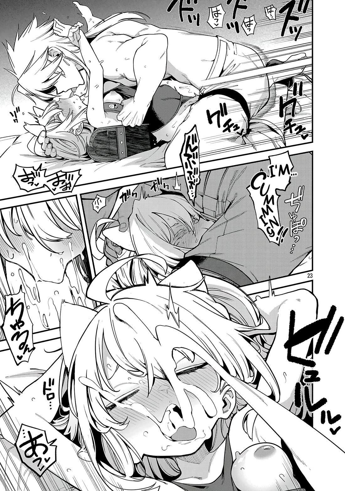Reincarnated Carrier's Strategy for Different World Chapter 31 page 24 - Chapter 31