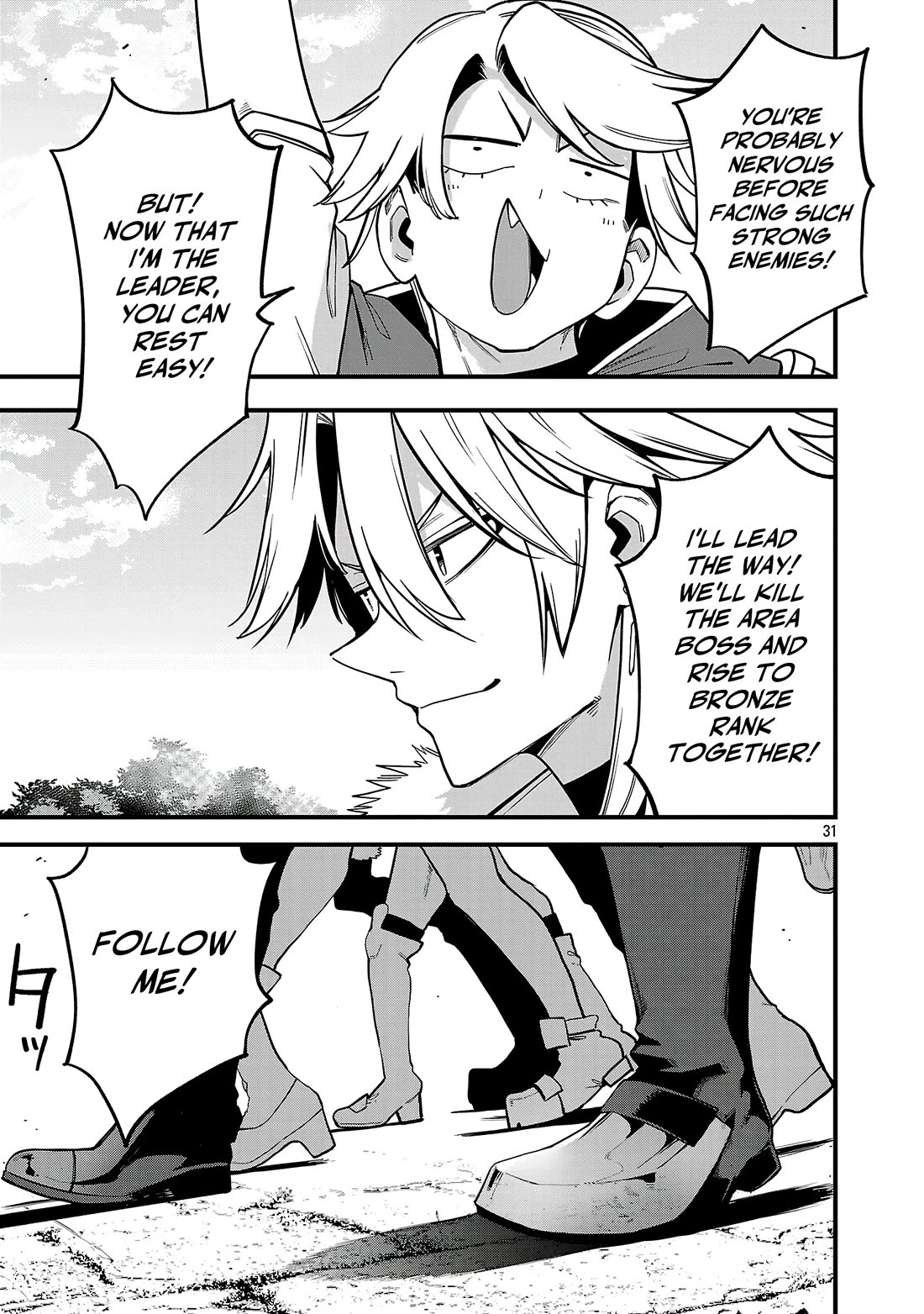 Reincarnated Carrier's Strategy for Different World Chapter 31 page 31 - Chapter 31