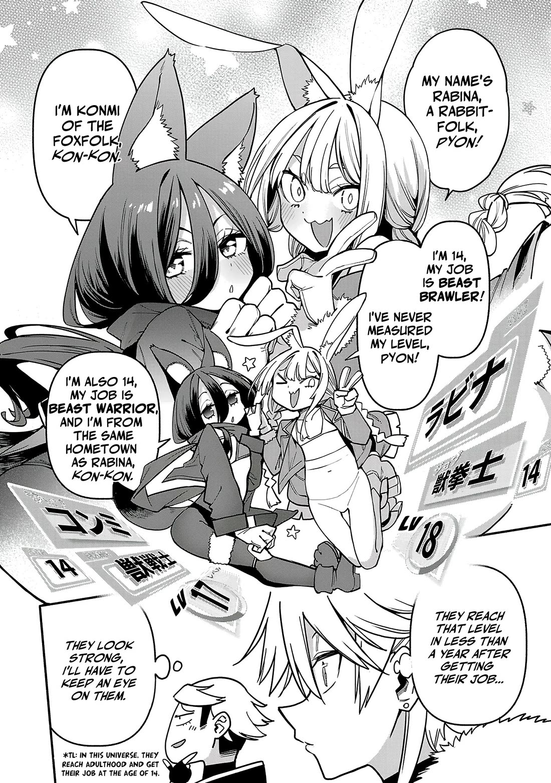 Reincarnated Carrier's Strategy for Different World Chapter 31 page 5 - Chapter 31