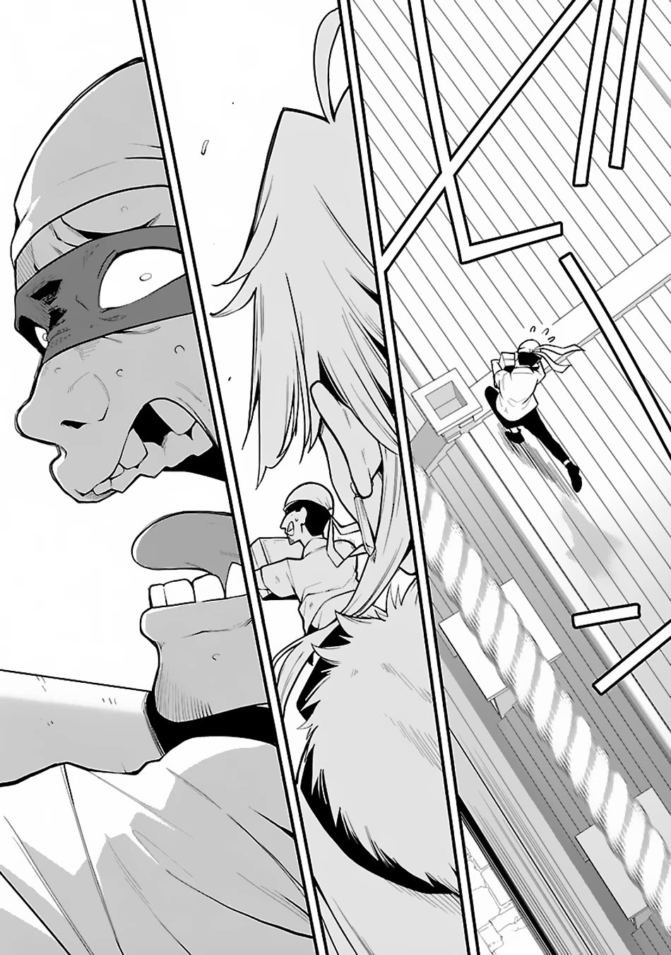 Reincarnated Carrier's Strategy for Different World Chapter 4 page 16 - Chapter 4
