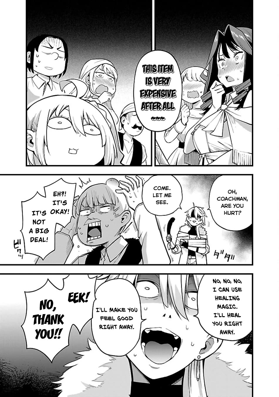 Reincarnated Carrier's Strategy for Different World Chapter 5 page 12 - Chapter 5