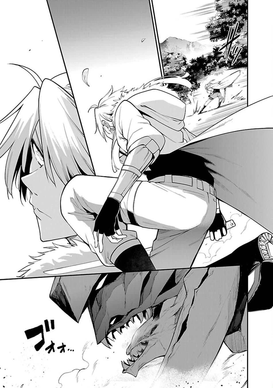 Reincarnated Carrier's Strategy for Different World Chapter 5 page 22 - Chapter 5