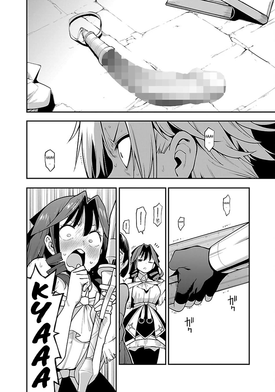 Reincarnated Carrier's Strategy for Different World Chapter 5 page 5 - Chapter 5