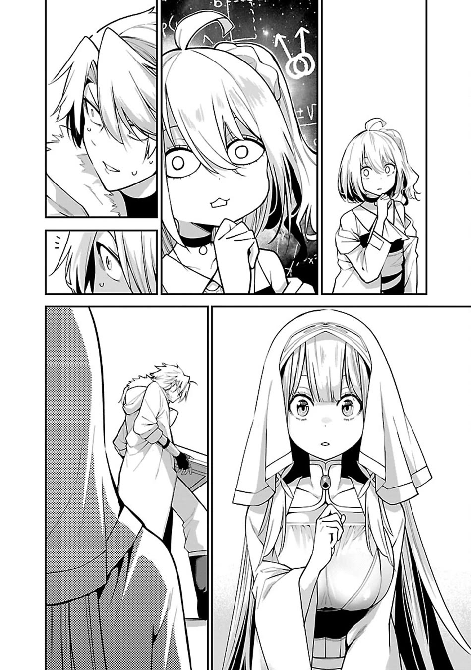 Reincarnated Carrier's Strategy for Different World Chapter 5 page 7 - Chapter 5
