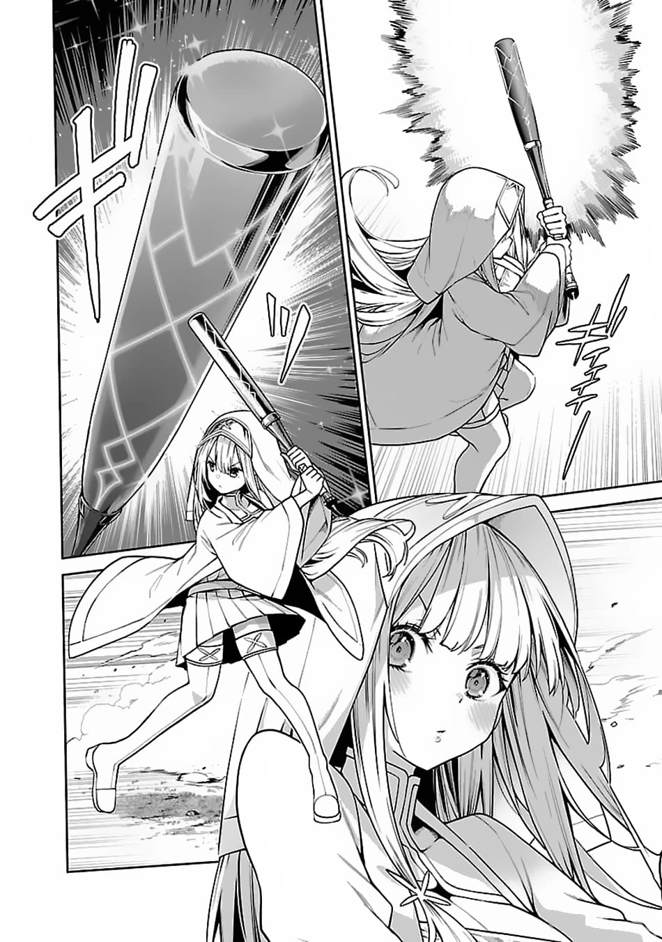 Reincarnated Carrier's Strategy for Different World Chapter 6 page 20 - Chapter 6