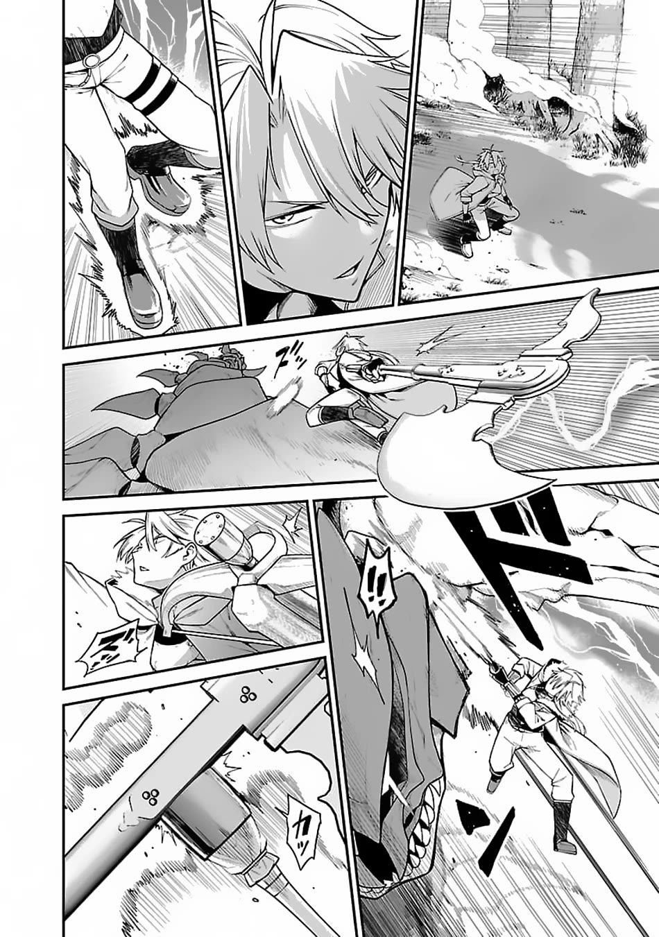Reincarnated Carrier's Strategy for Different World Chapter 6 page 22 - Chapter 6