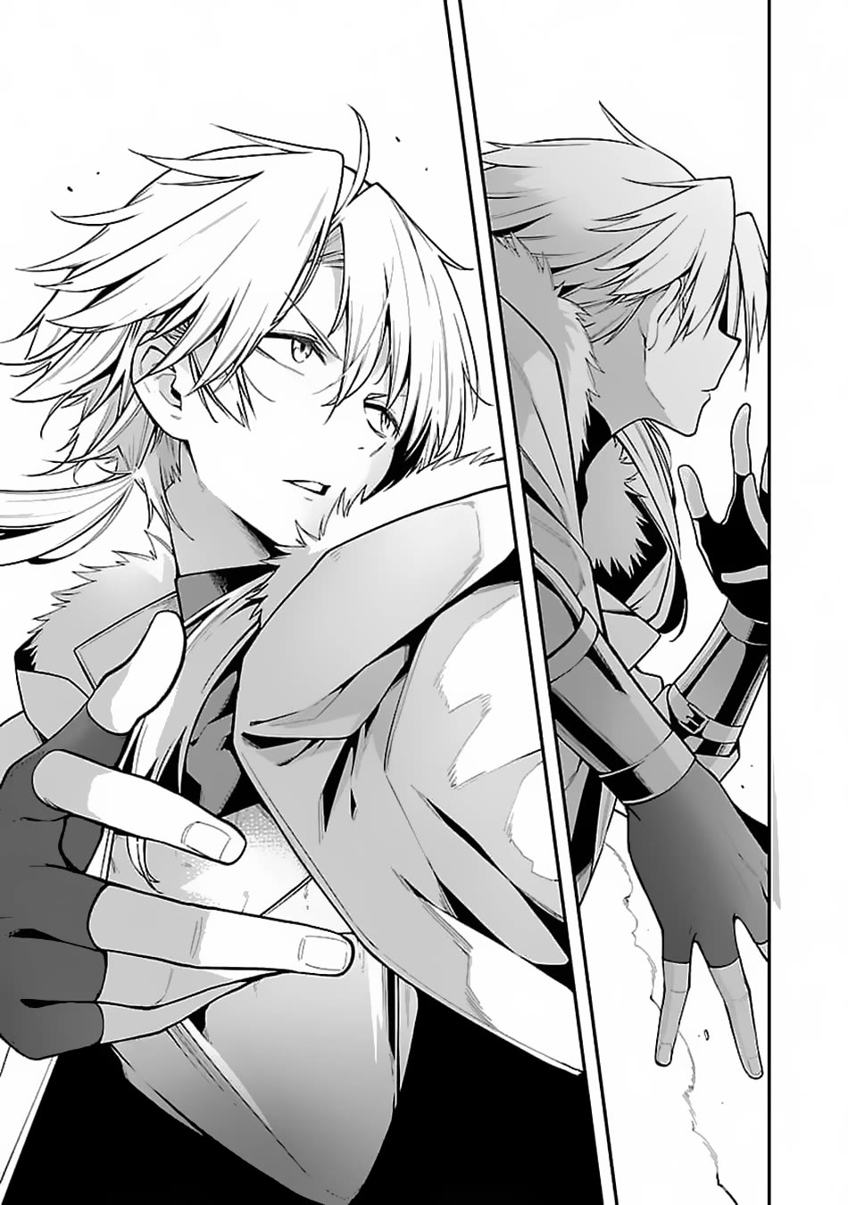 Reincarnated Carrier's Strategy for Different World Chapter 6 page 32 - Chapter 6