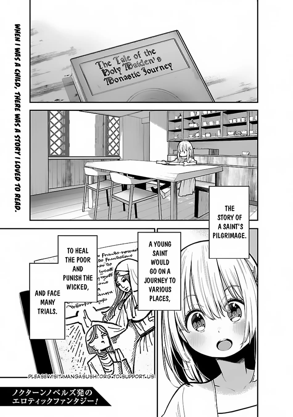 Reincarnated Carrier's Strategy for Different World Chapter 7 page 4 - Chapter 7