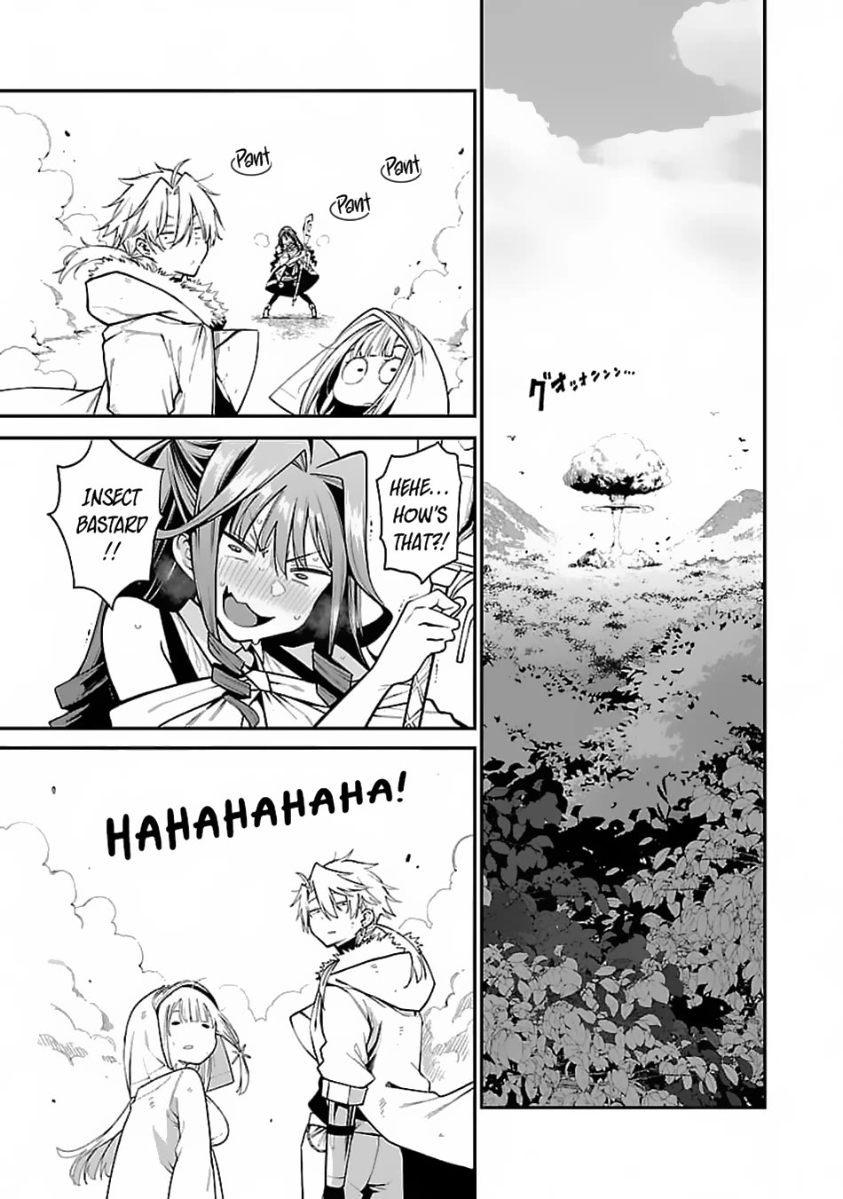 Reincarnated Carrier's Strategy for Different World Chapter 7 page 9 - Chapter 7