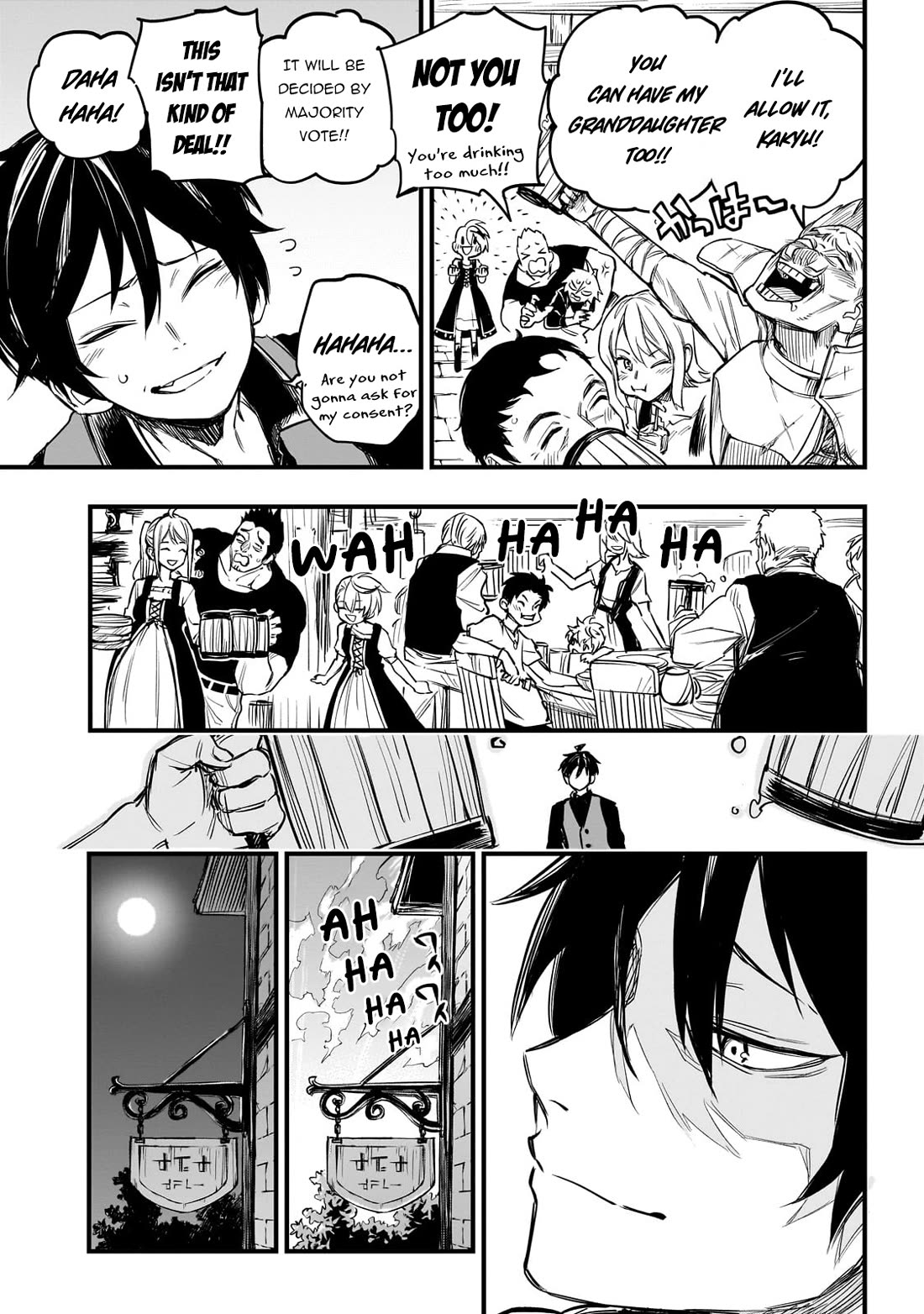Reincarnated Devil’s Plan for Raising the Strongest Hero Chapter 1 page 11 - Chapter 1: Kakyu