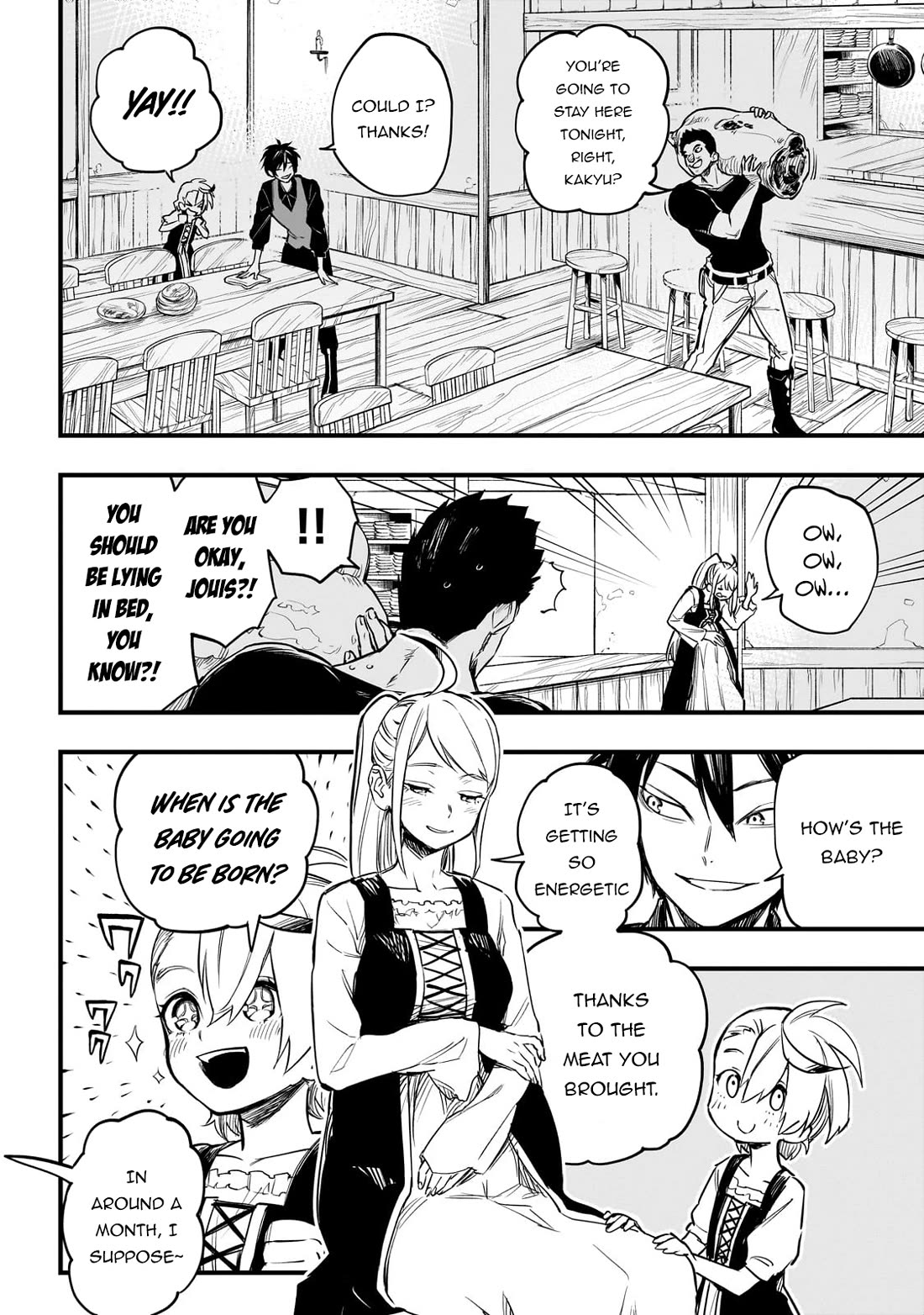 Reincarnated Devil’s Plan for Raising the Strongest Hero Chapter 1 page 12 - Chapter 1: Kakyu