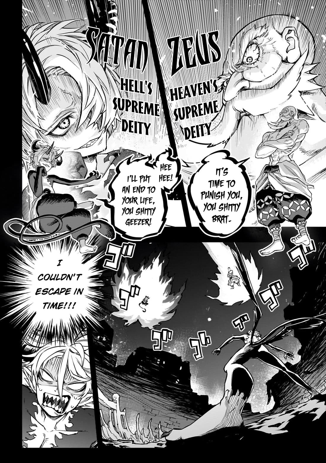 Reincarnated Devil’s Plan for Raising the Strongest Hero Chapter 1 page 16 - Chapter 1: Kakyu
