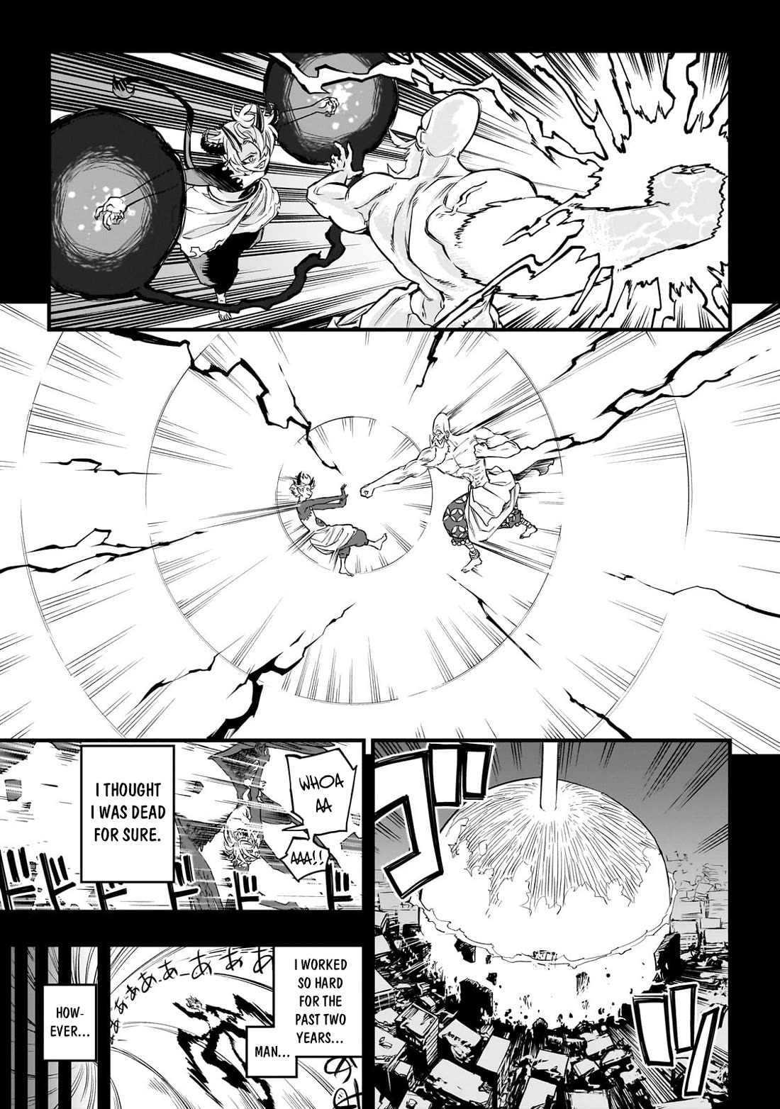 Reincarnated Devil’s Plan for Raising the Strongest Hero Chapter 1 page 17 - Chapter 1: Kakyu