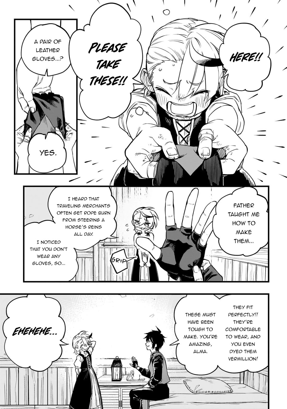 Reincarnated Devil’s Plan for Raising the Strongest Hero Chapter 1 page 21 - Chapter 1: Kakyu