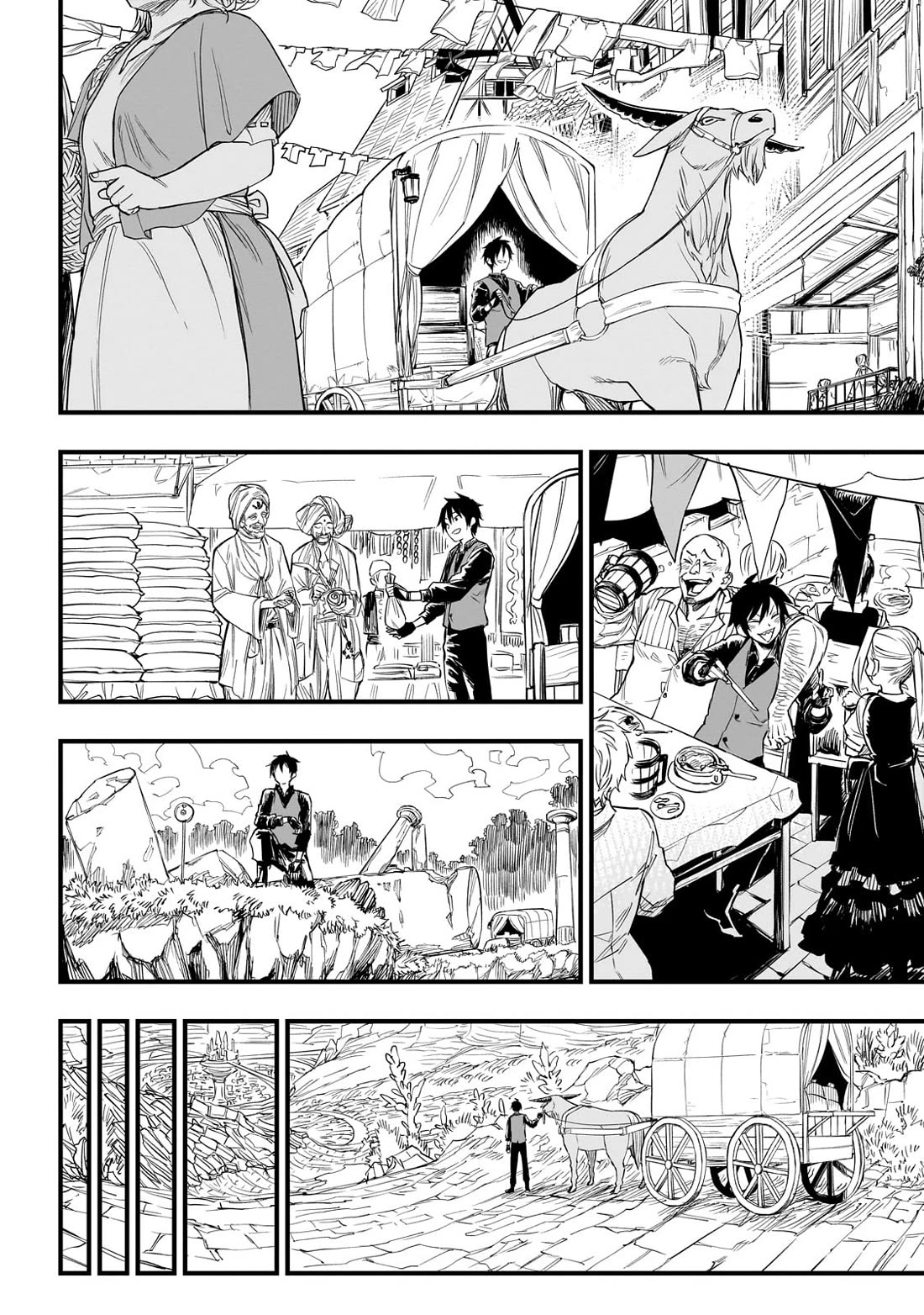 Reincarnated Devil’s Plan for Raising the Strongest Hero Chapter 1 page 32 - Chapter 1: Kakyu