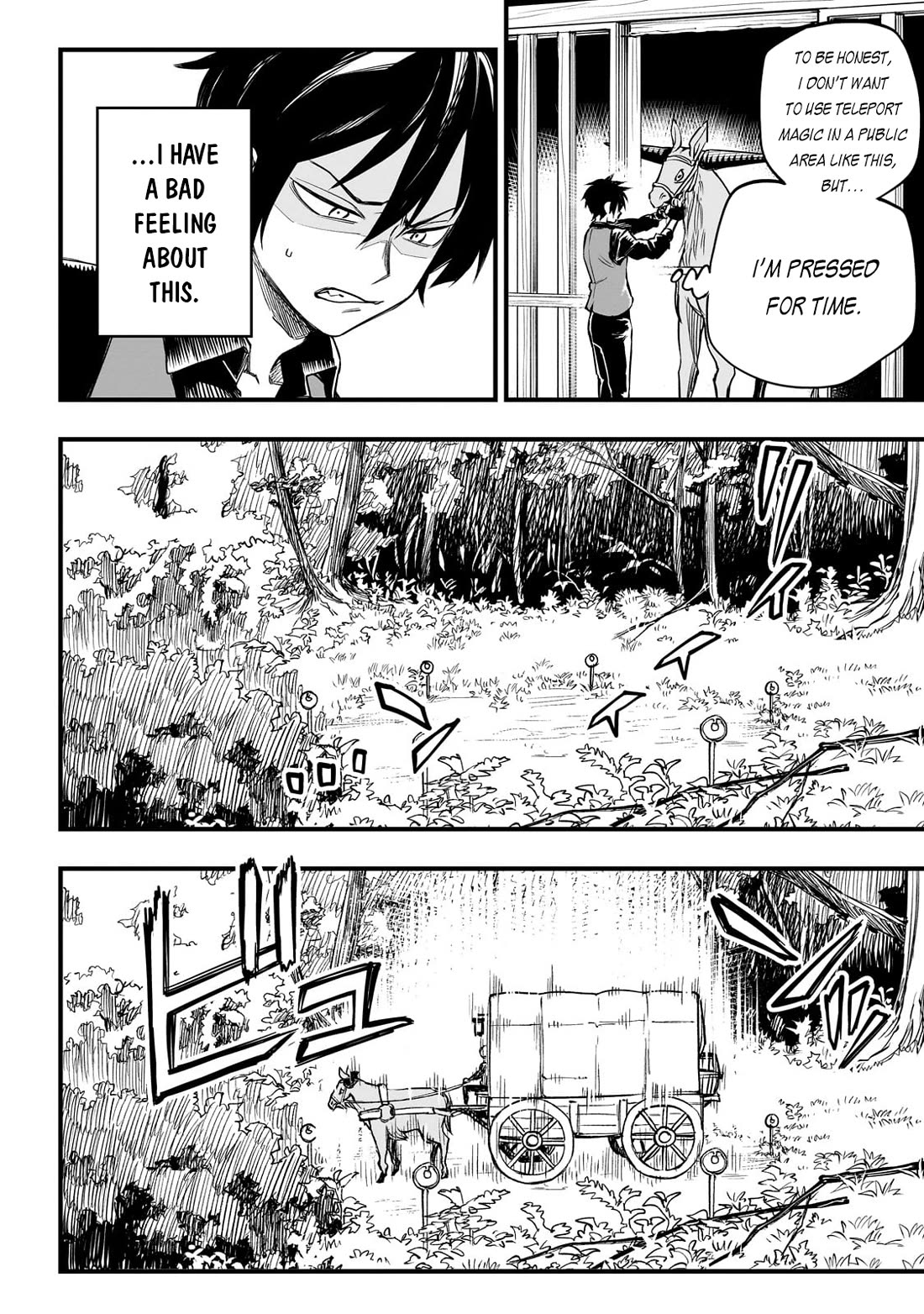 Reincarnated Devil’s Plan for Raising the Strongest Hero Chapter 1 page 36 - Chapter 1: Kakyu