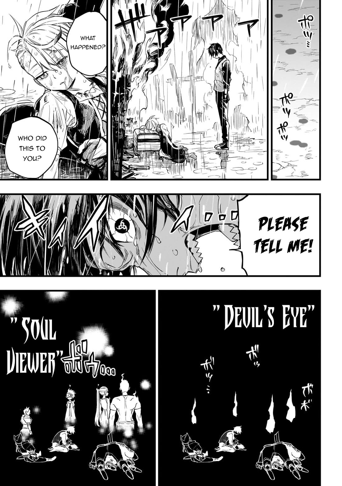 Reincarnated Devil’s Plan for Raising the Strongest Hero Chapter 1 page 43 - Chapter 1: Kakyu