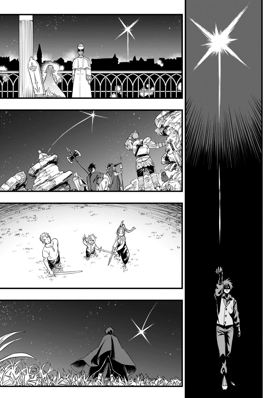 Reincarnated Devil’s Plan for Raising the Strongest Hero Chapter 1 page 49 - Chapter 1: Kakyu