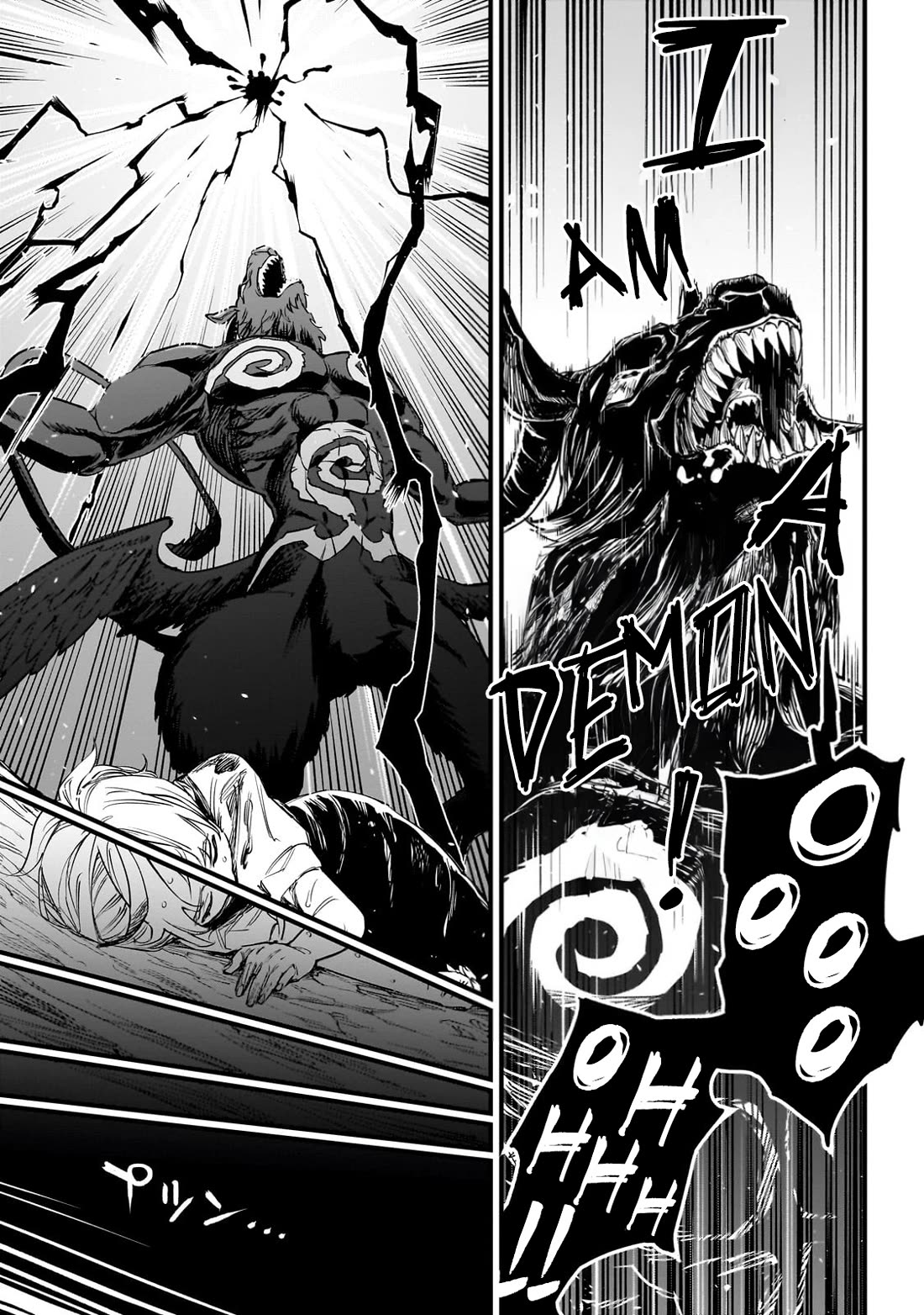 Reincarnated Devil’s Plan for Raising the Strongest Hero Chapter 1 page 56 - Chapter 1: Kakyu