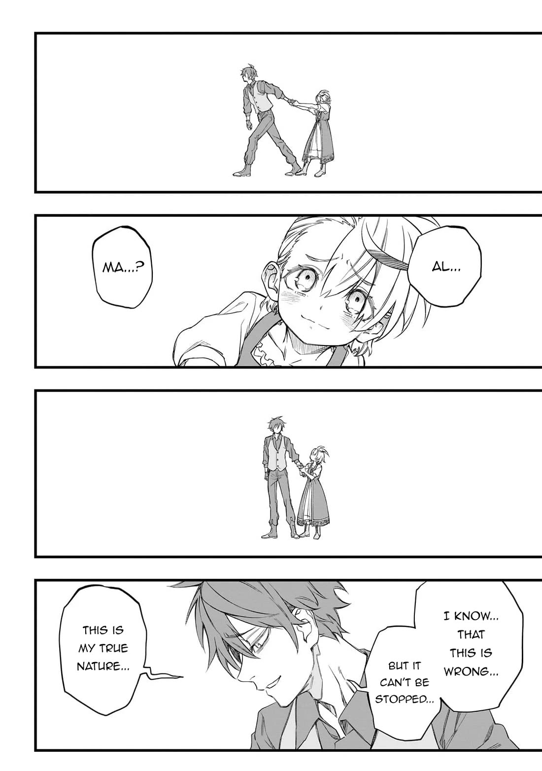 Reincarnated Devil’s Plan for Raising the Strongest Hero Chapter 1 page 57 - Chapter 1: Kakyu