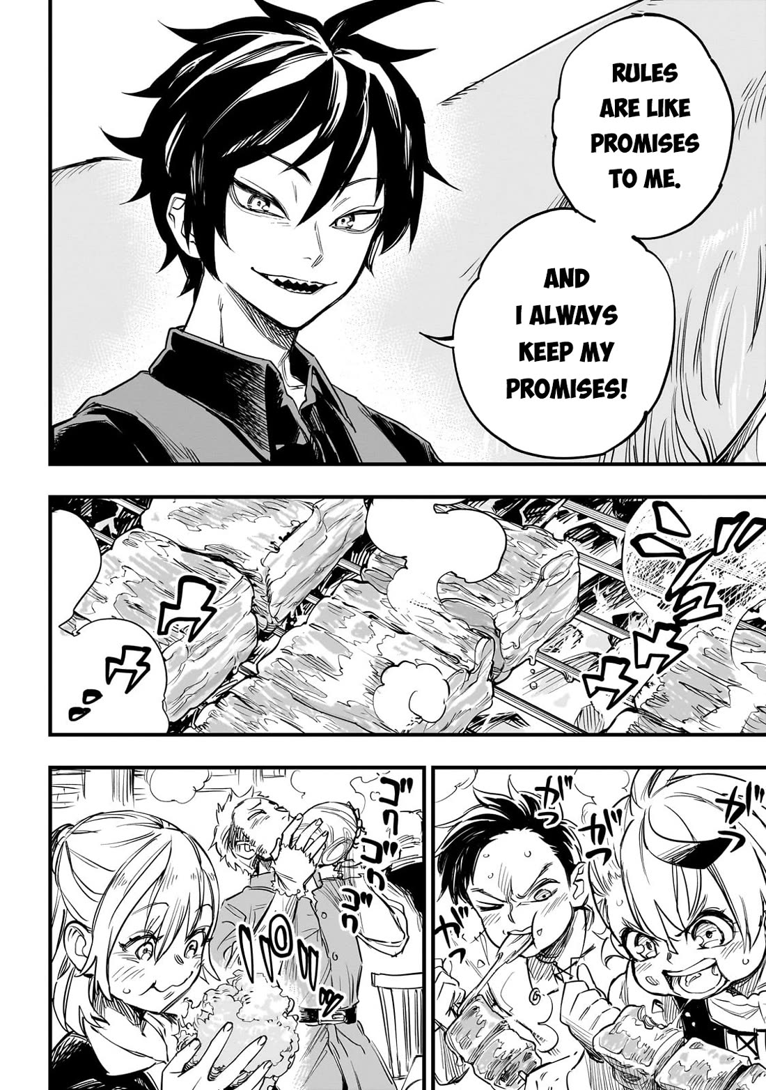 Reincarnated Devil’s Plan for Raising the Strongest Hero Chapter 1 page 8 - Chapter 1: Kakyu