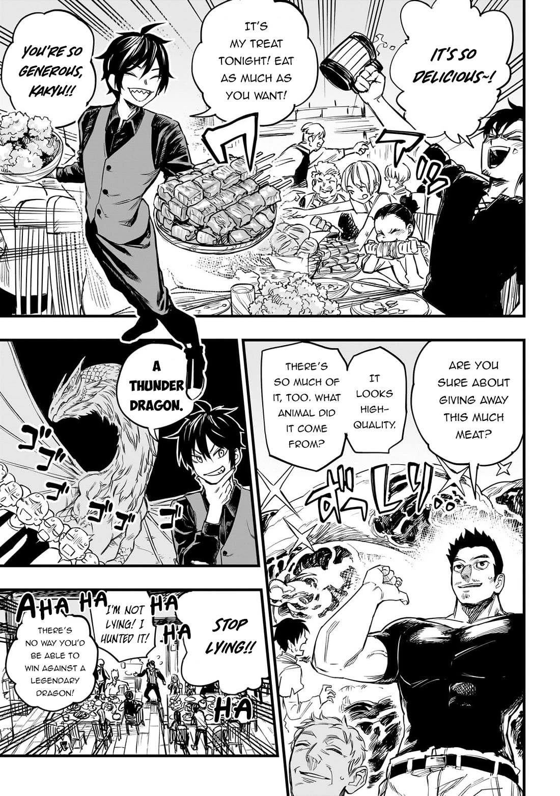Reincarnated Devil’s Plan for Raising the Strongest Hero Chapter 1 page 9 - Chapter 1: Kakyu