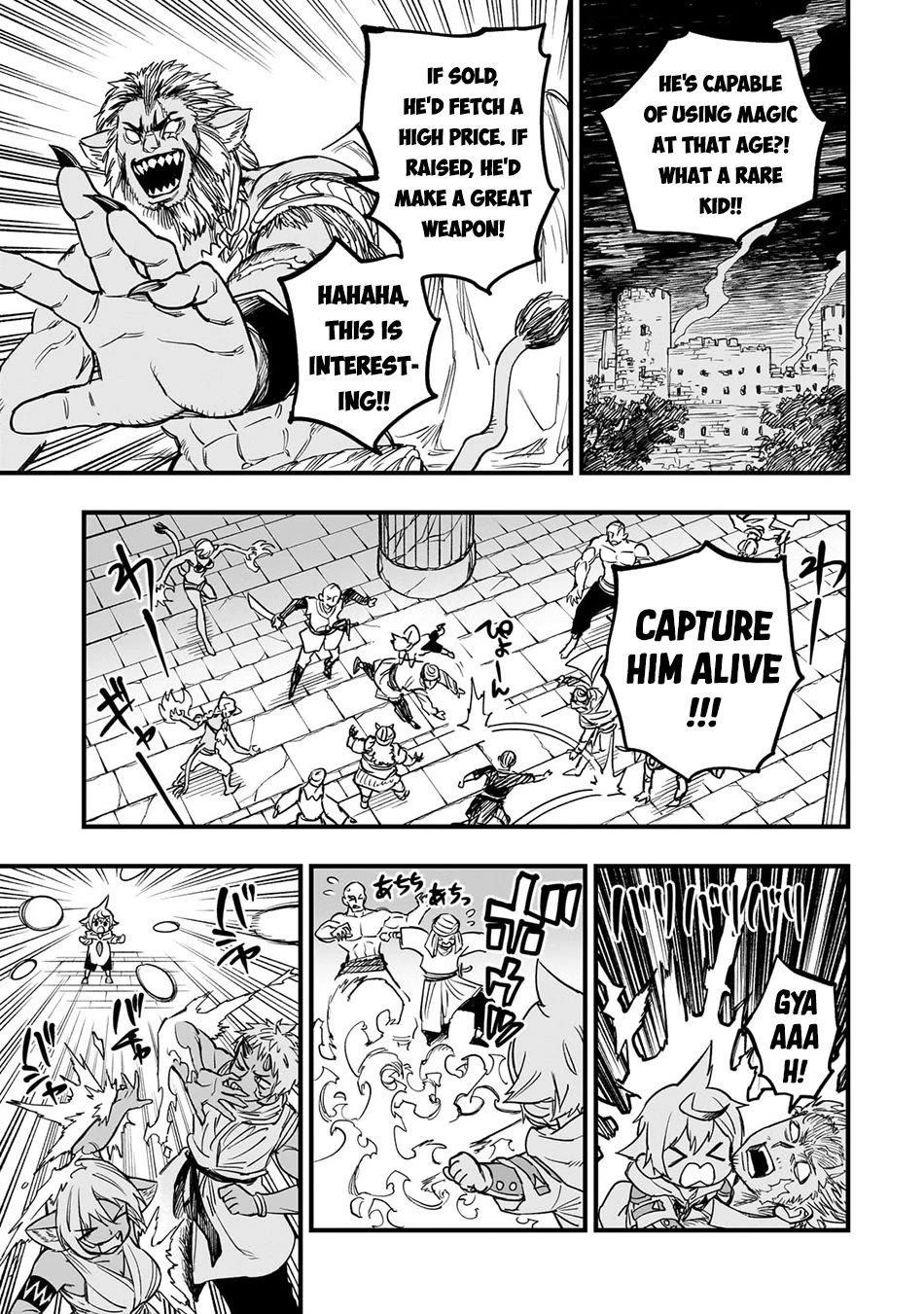 Reincarnated Devil’s Plan for Raising the Strongest Hero Chapter 10 page 14 - Chapter 10: The Spark of Courage