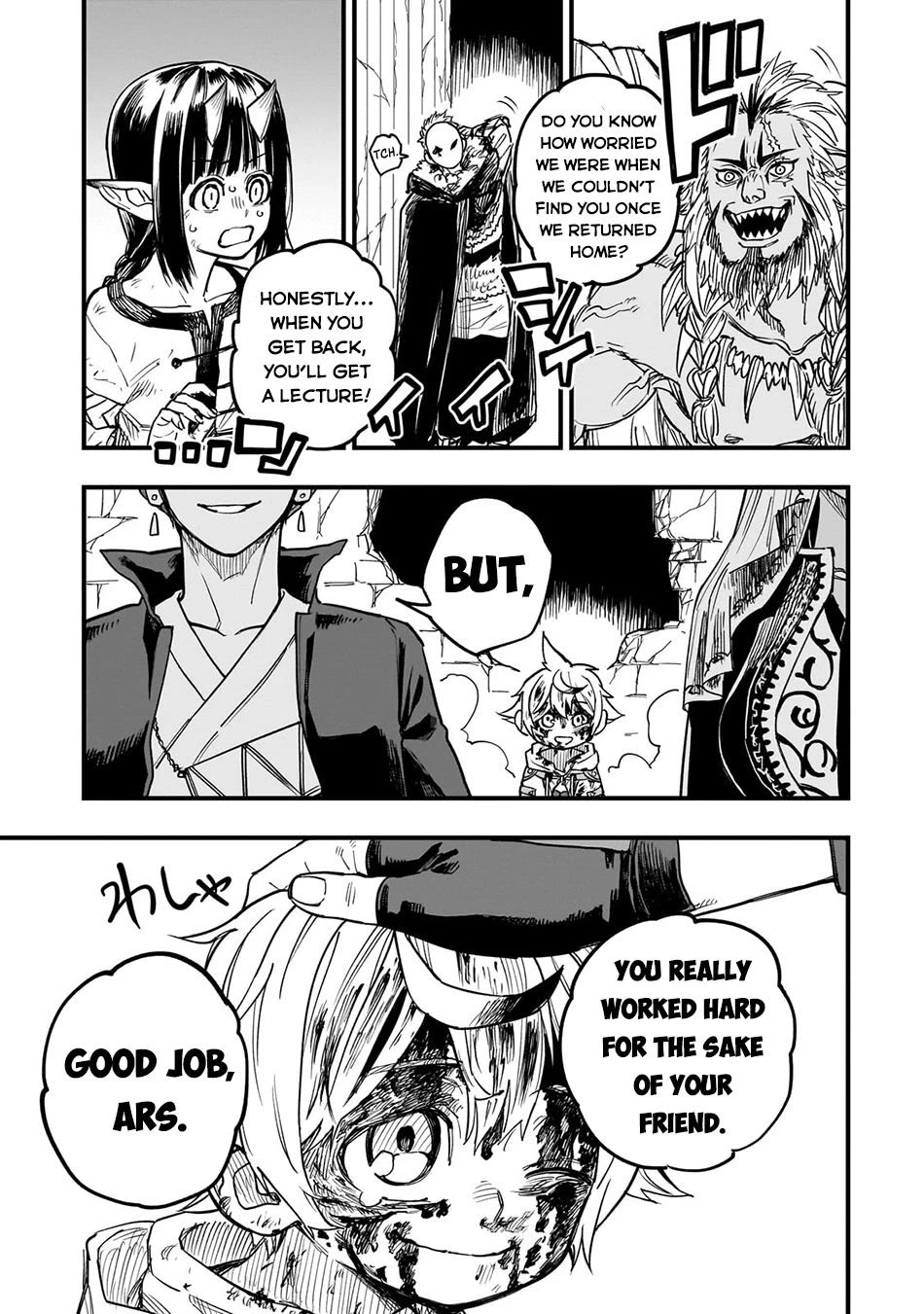 Reincarnated Devil’s Plan for Raising the Strongest Hero Chapter 10 page 40 - Chapter 10: The Spark of Courage