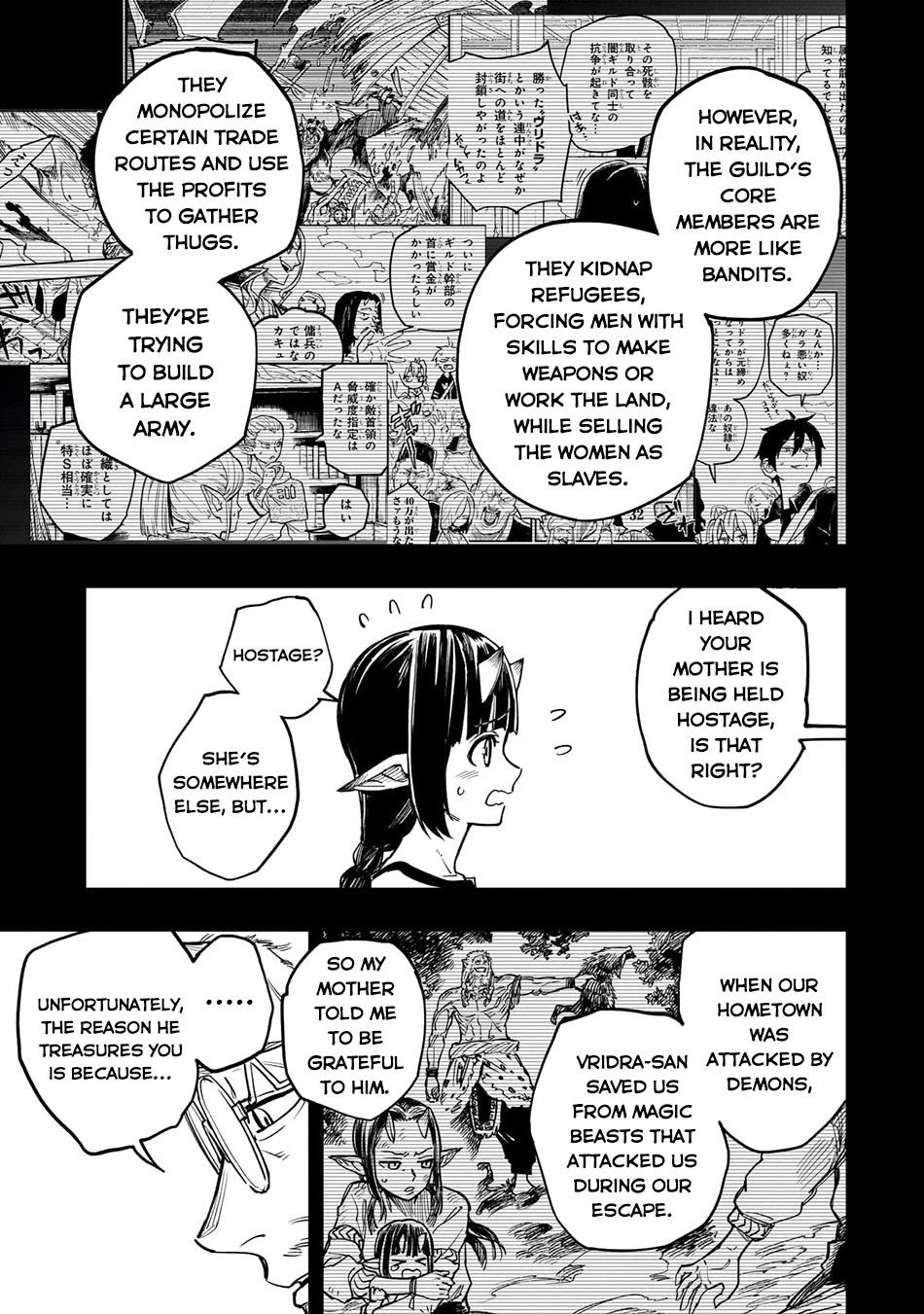 Reincarnated Devil’s Plan for Raising the Strongest Hero Chapter 10 page 6 - Chapter 10: The Spark of Courage