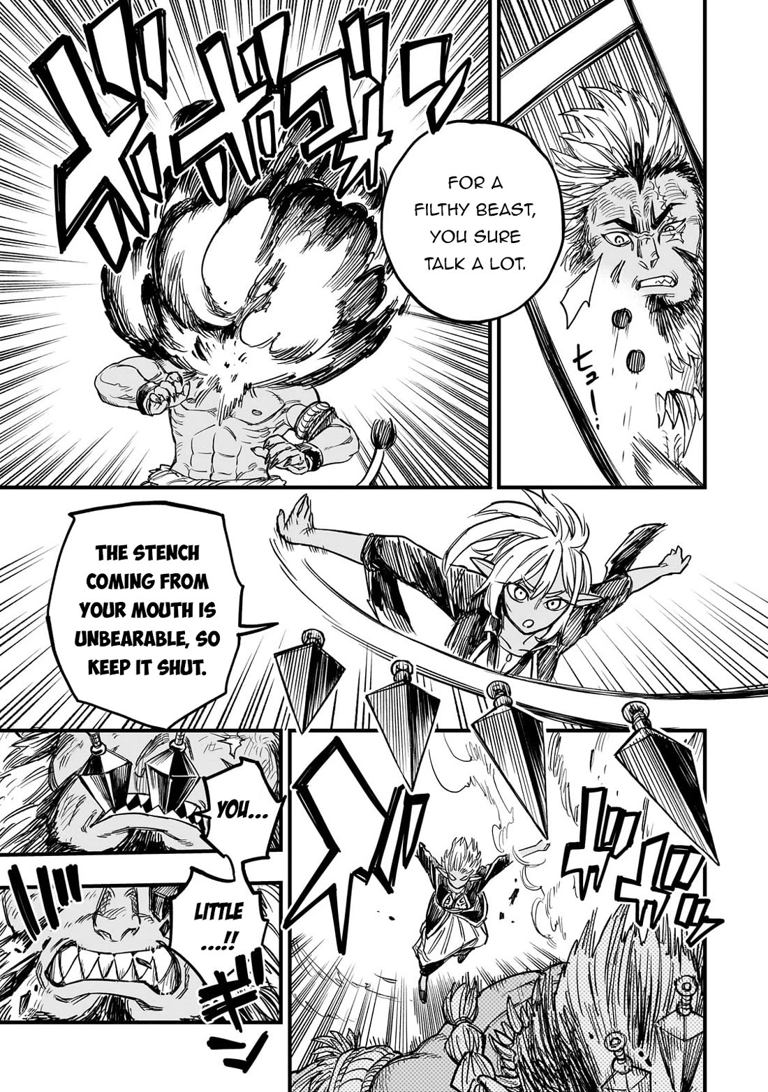 Reincarnated Devil’s Plan for Raising the Strongest Hero Chapter 11 page 12 - Chapter 11: The Parents’ Back
