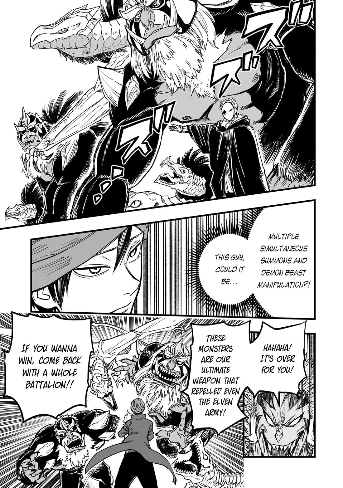 Reincarnated Devil’s Plan for Raising the Strongest Hero Chapter 11 page 18 - Chapter 11: The Parents’ Back