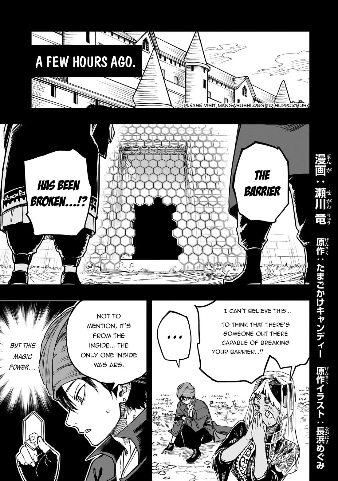 Reincarnated Devil’s Plan for Raising the Strongest Hero Chapter 11 page 2 - Chapter 11: The Parents’ Back