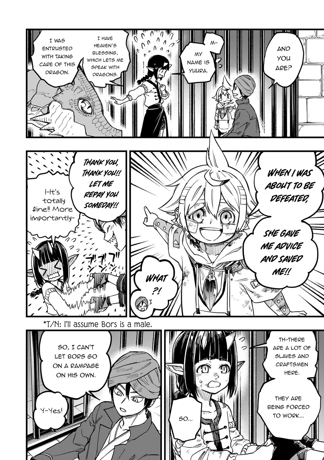 Reincarnated Devil’s Plan for Raising the Strongest Hero Chapter 11 page 23 - Chapter 11: The Parents’ Back