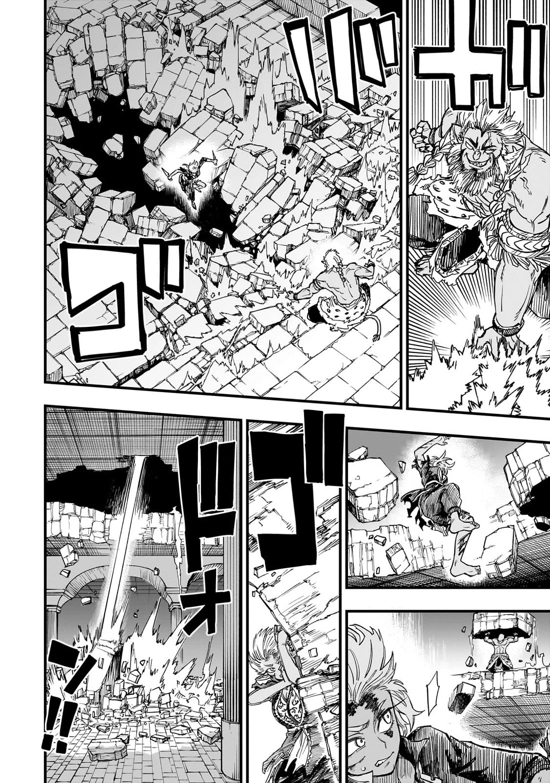 Reincarnated Devil’s Plan for Raising the Strongest Hero Chapter 11 page 27 - Chapter 11: The Parents’ Back