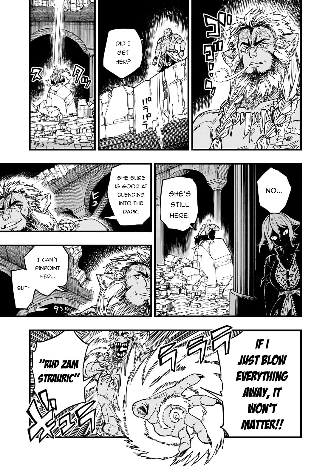 Reincarnated Devil’s Plan for Raising the Strongest Hero Chapter 11 page 28 - Chapter 11: The Parents’ Back
