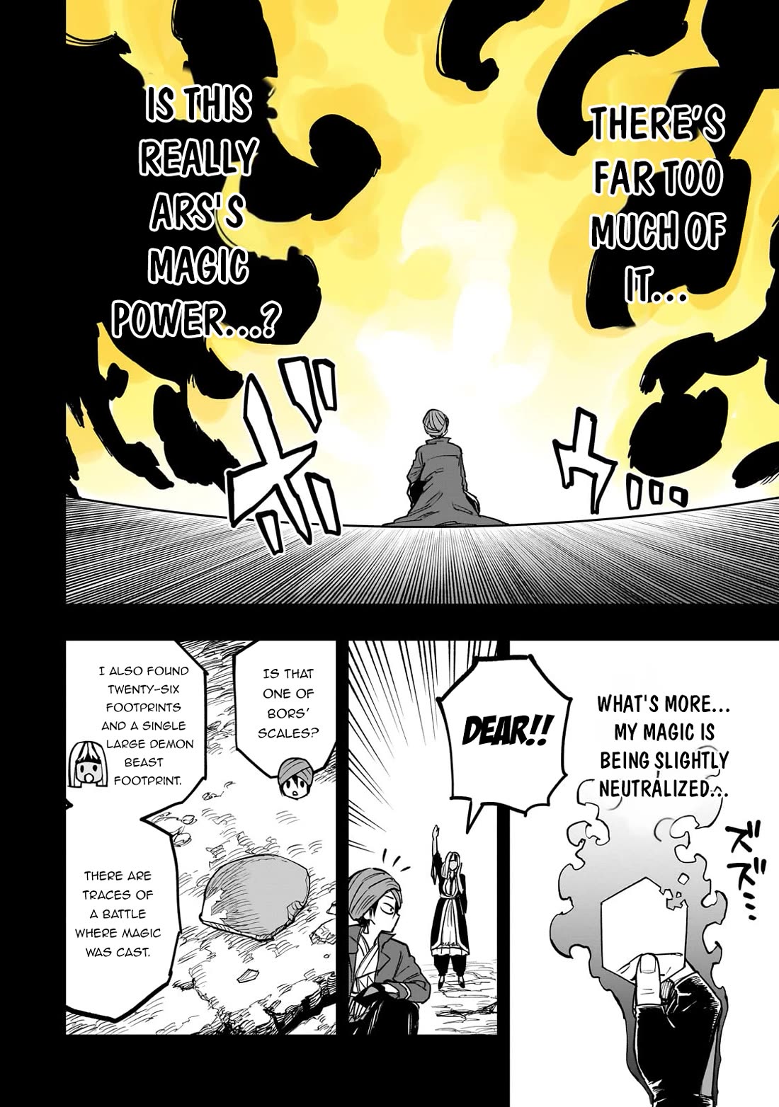 Reincarnated Devil’s Plan for Raising the Strongest Hero Chapter 11 page 3 - Chapter 11: The Parents’ Back