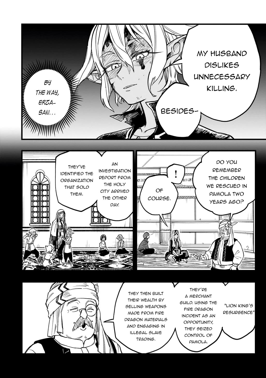 Reincarnated Devil’s Plan for Raising the Strongest Hero Chapter 11 page 35 - Chapter 11: The Parents’ Back
