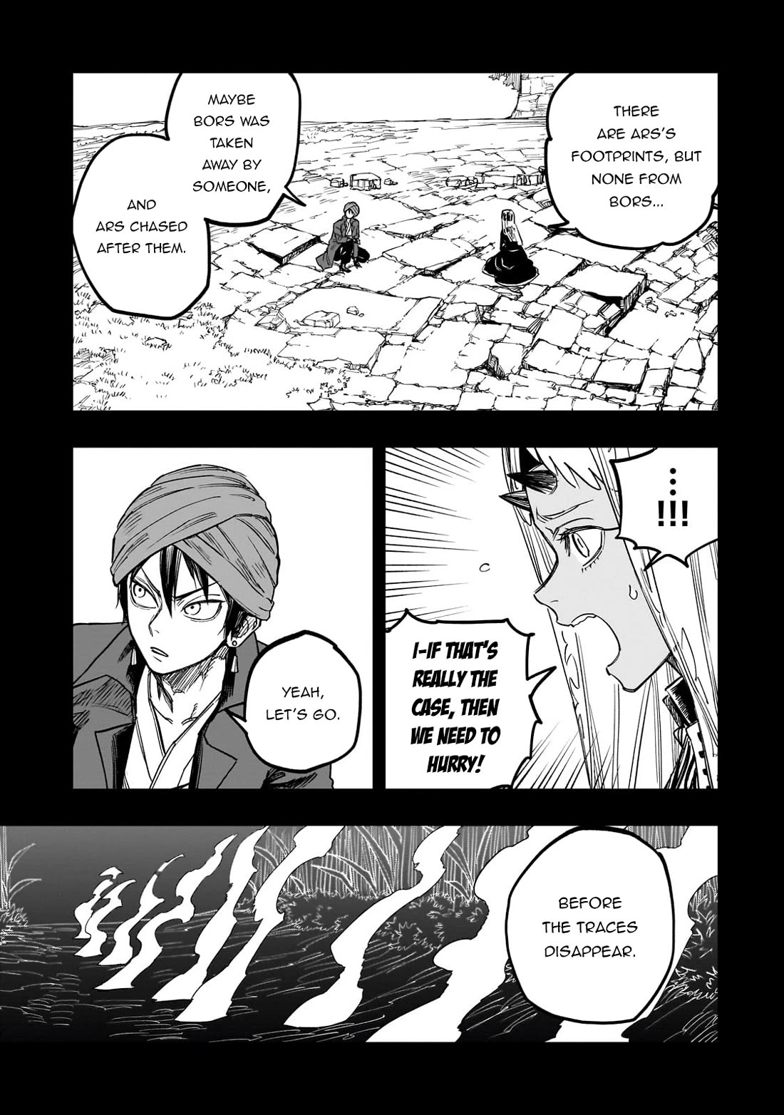 Reincarnated Devil’s Plan for Raising the Strongest Hero Chapter 11 page 4 - Chapter 11: The Parents’ Back