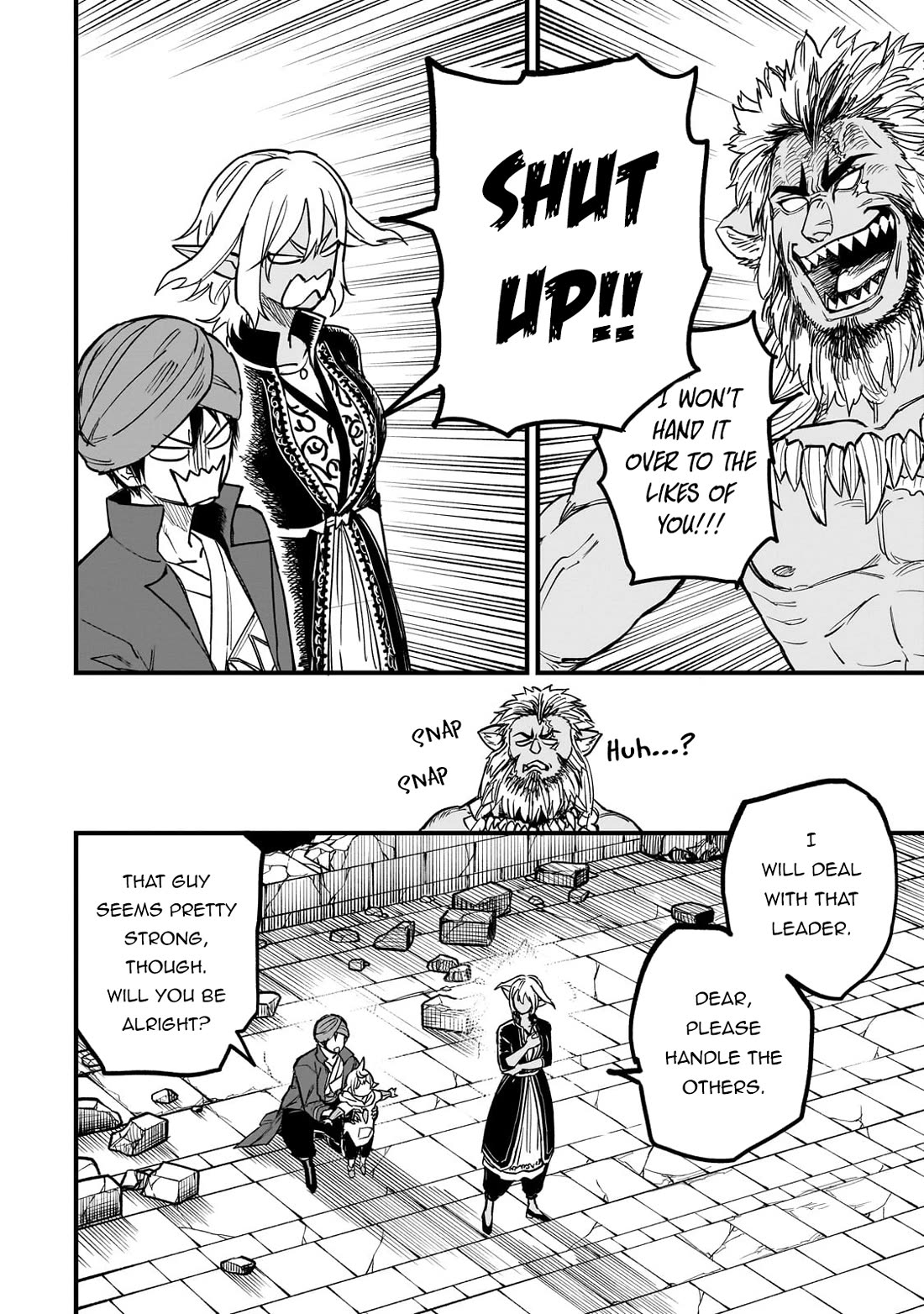 Reincarnated Devil’s Plan for Raising the Strongest Hero Chapter 11 page 7 - Chapter 11: The Parents’ Back